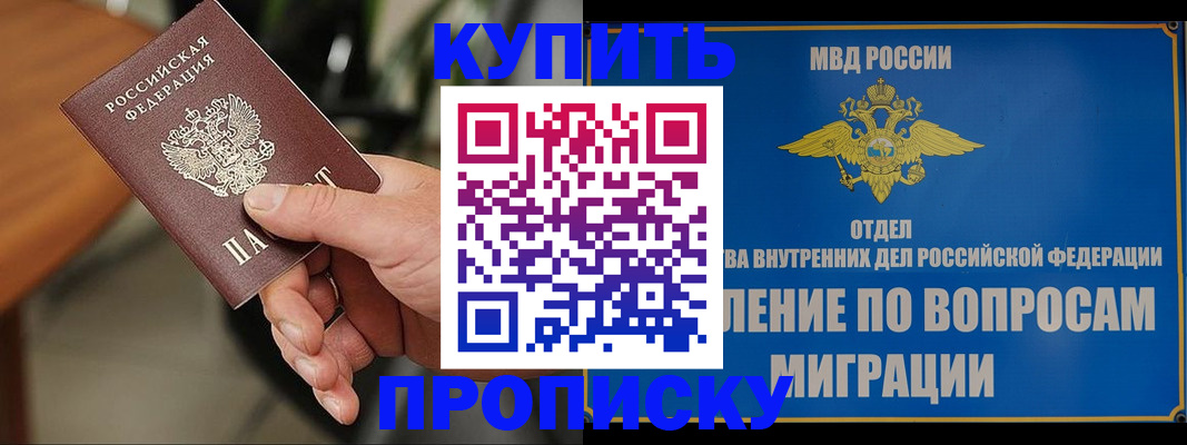 форма 3 в Приволжске